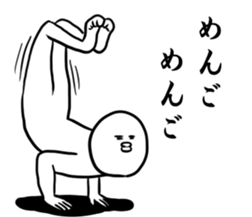 iitaikotoiuman3 sticker #9338736