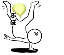 iitaikotoiuman3 sticker #9338737