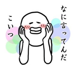 iitaikotoiuman3 sticker #9338744