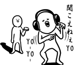 iitaikotoiuman3 sticker #9338747