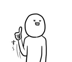 iitaikotoiuman3 sticker #9338750