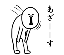 iitaikotoiuman3 sticker #9338751