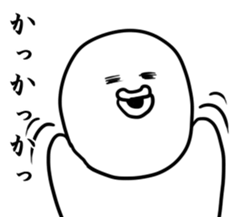 iitaikotoiuman3 sticker #9338753