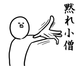 iitaikotoiuman3 sticker #9338756