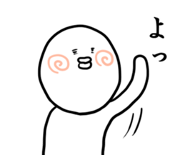 iitaikotoiuman3 sticker #9338758