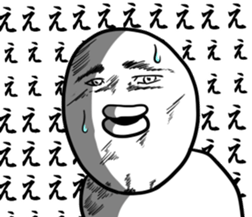 iitaikotoiuman3 sticker #9338759