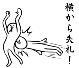 iitaikotoiuman3 sticker #9338761