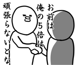 iitaikotoiuman3 sticker #9338762