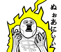 iitaikotoiuman3 sticker #9338763