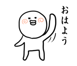 iitaikotoiuman3 sticker #9338764