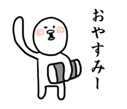 iitaikotoiuman3 sticker #9338765