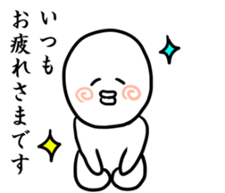 iitaikotoiuman3 sticker #9338766