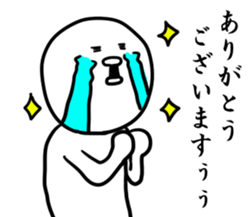 iitaikotoiuman3 sticker #9338767