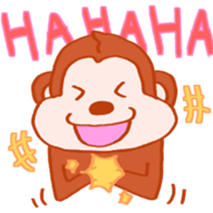 Joinye of the monkey sticker #9338771