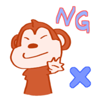 Joinye of the monkey sticker #9338783