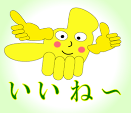 The Sticker happiness is called 2 sticker #9338810