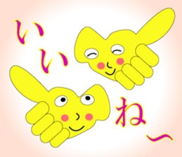 The Sticker happiness is called 2 sticker #9338815