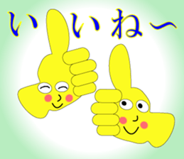 The Sticker happiness is called 2 sticker #9338816