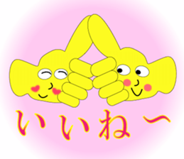 The Sticker happiness is called 2 sticker #9338818