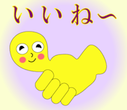 The Sticker happiness is called 2 sticker #9338822