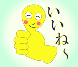 The Sticker happiness is called 2 sticker #9338823