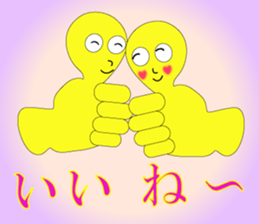 The Sticker happiness is called 2 sticker #9338825