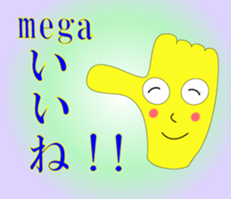 The Sticker happiness is called 2 sticker #9338829