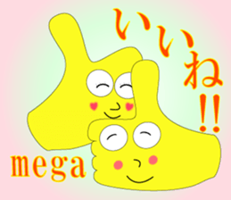 The Sticker happiness is called 2 sticker #9338831