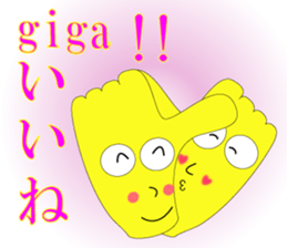 The Sticker happiness is called 2 sticker #9338833