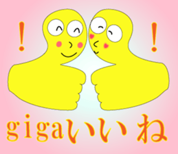 The Sticker happiness is called 2 sticker #9338834