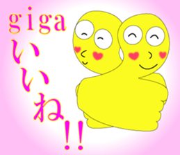 The Sticker happiness is called 2 sticker #9338835