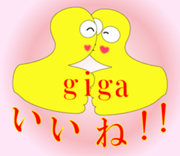 The Sticker happiness is called 2 sticker #9338836