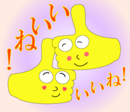 The Sticker happiness is called 2 sticker #9338837