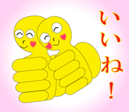 The Sticker happiness is called 2 sticker #9338846