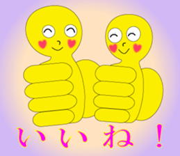 The Sticker happiness is called 2 sticker #9338847