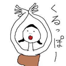 Celebrity Girl sticker #9339015