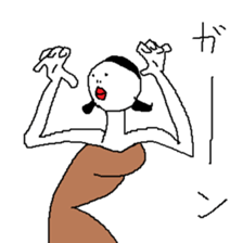 Celebrity Girl sticker #9339016