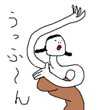 Celebrity Girl sticker #9339018