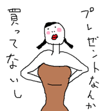 Celebrity Girl sticker #9339022