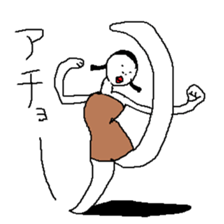 Celebrity Girl sticker #9339029