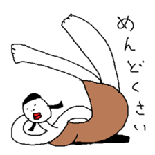 Celebrity Girl sticker #9339031