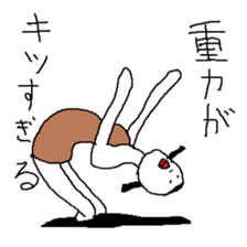 Celebrity Girl sticker #9339037