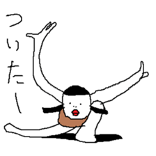 Celebrity Girl sticker #9339040