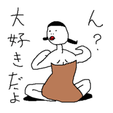 Celebrity Girl sticker #9339044