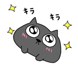 Spherical black cat sticker #9339097