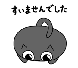 Spherical black cat sticker #9339100