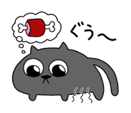 Spherical black cat sticker #9339106