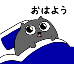 Spherical black cat sticker #9339111