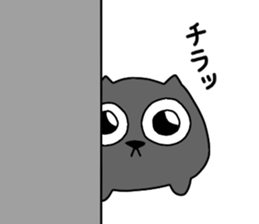 Spherical black cat sticker #9339118