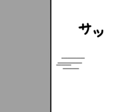 Spherical black cat sticker #9339119